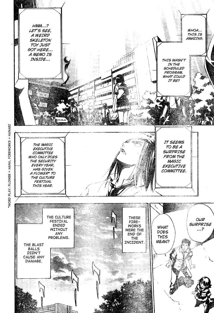 Page 9 Chapter 79 Mx0