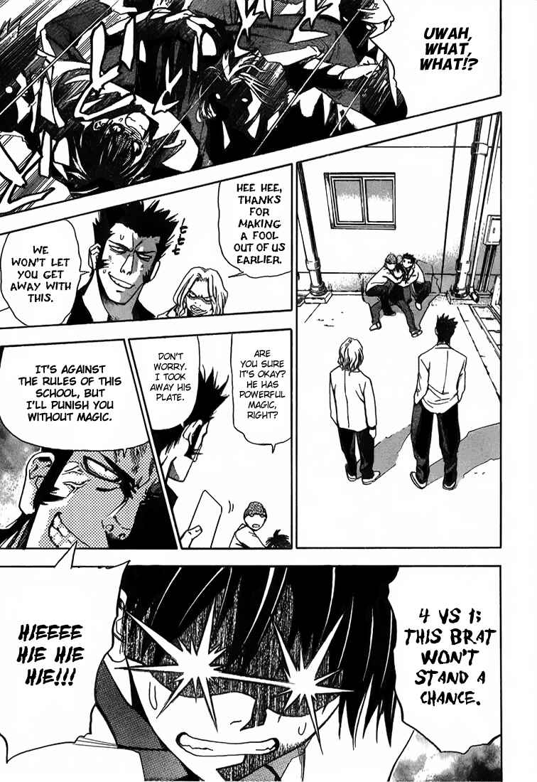 Page 19 Chapter 2 Mx0