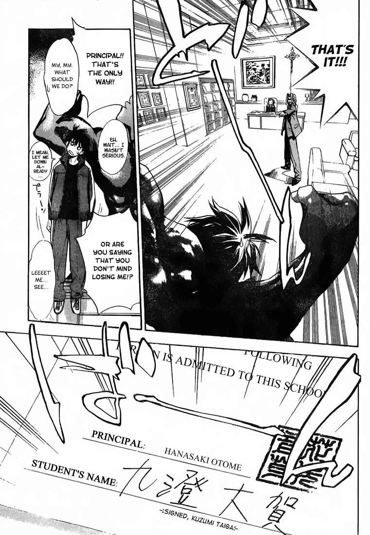 Page 9 Chapter 2 Mx0