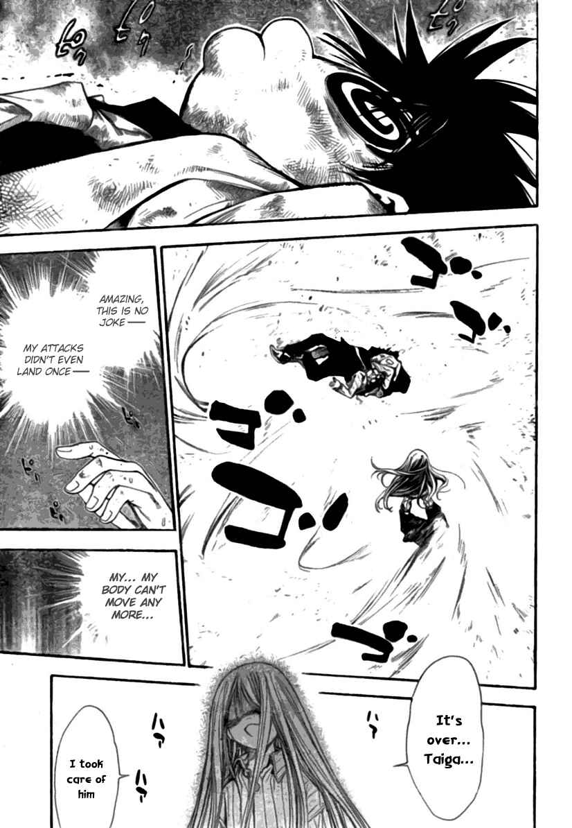 Page 11 Chapter 87 Mx0