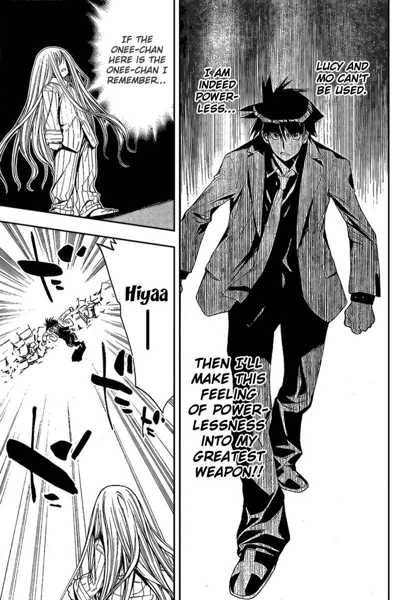 Page 7 Chapter 87 Mx0