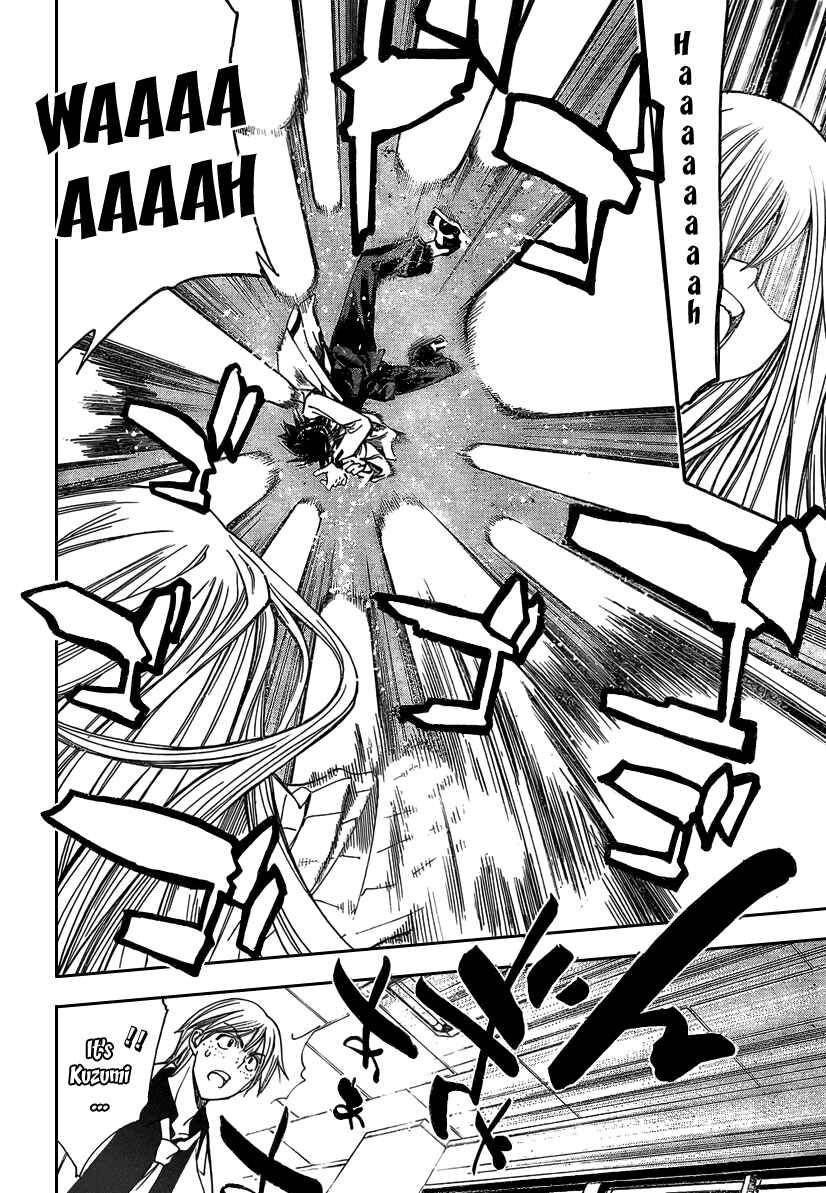 Page 8 Chapter 87 Mx0