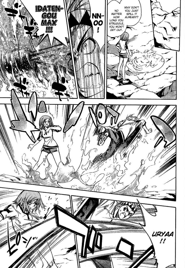Page 11 Chapter 39 Mx0