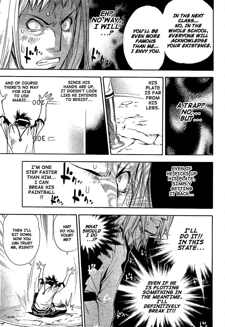 Page 13 Chapter 39 Mx0