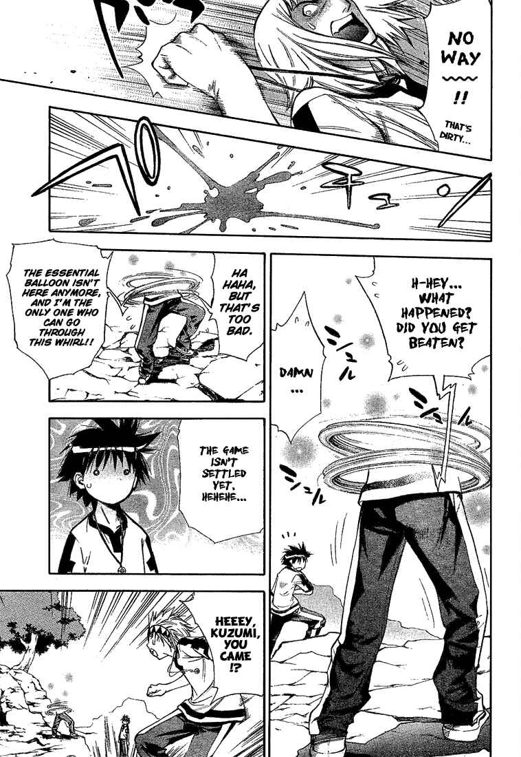 Page 15 Chapter 39 Mx0