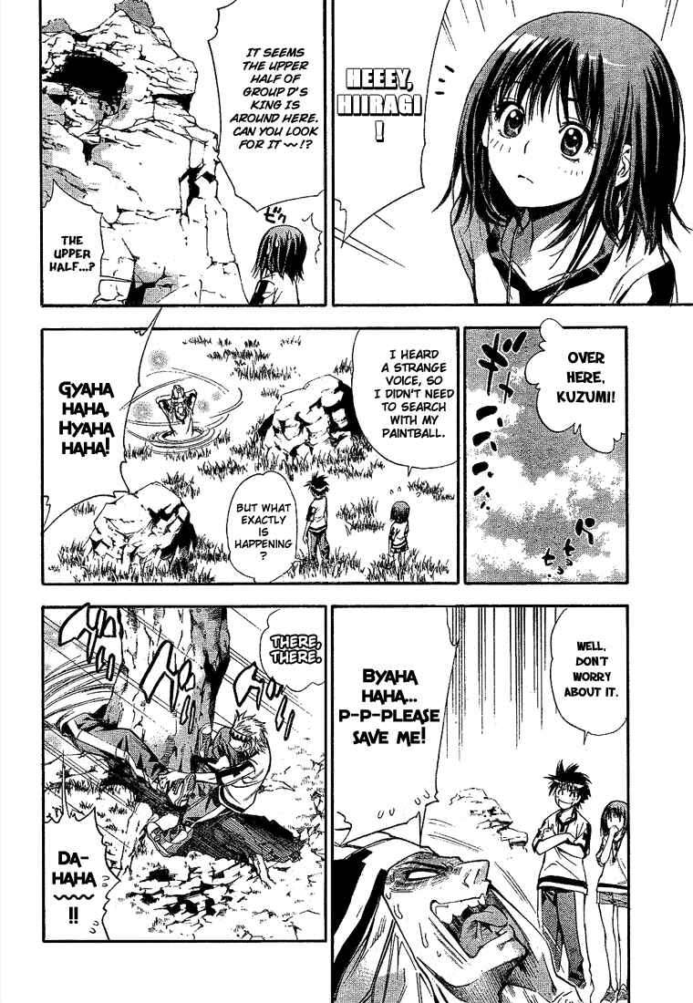 Page 16 Chapter 39 Mx0