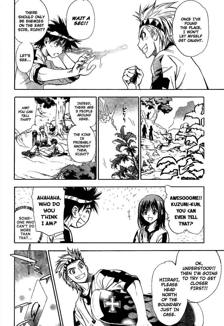 Page 2 Chapter 39 Mx0