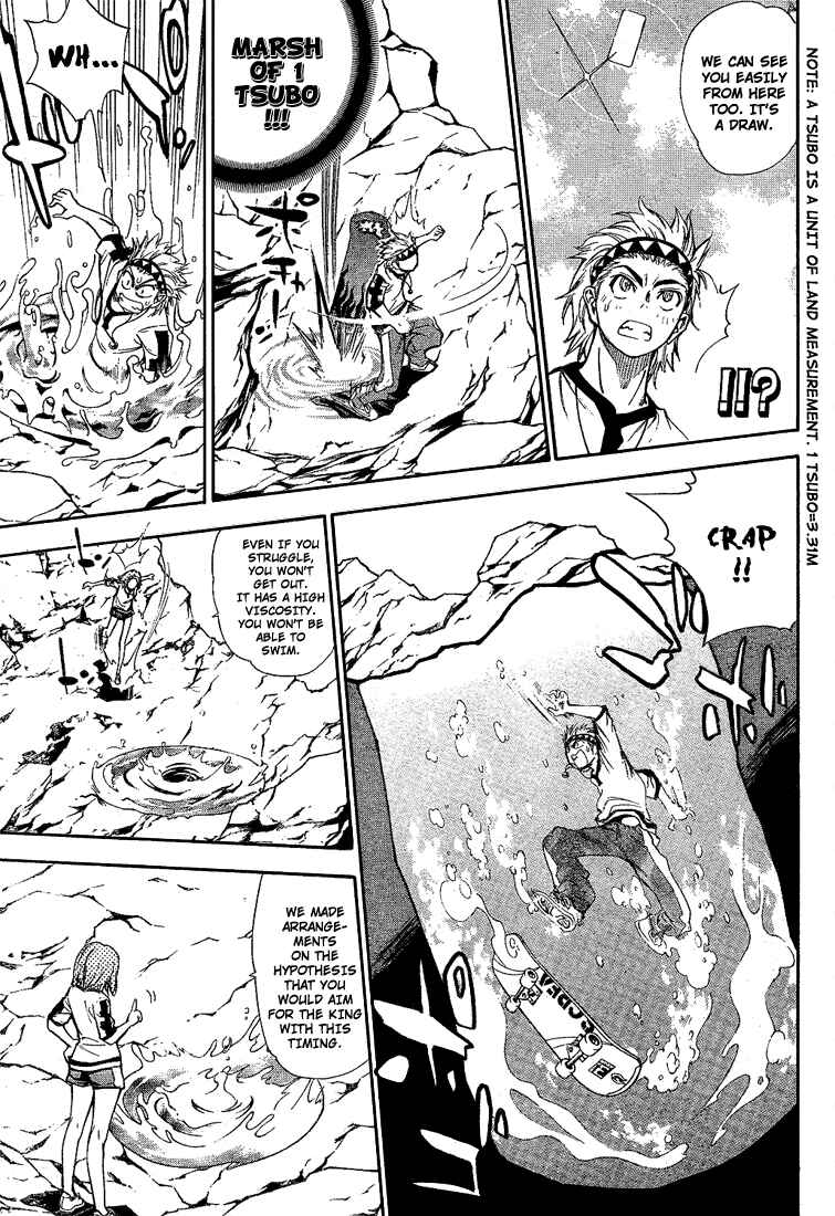 Page 5 Chapter 39 Mx0