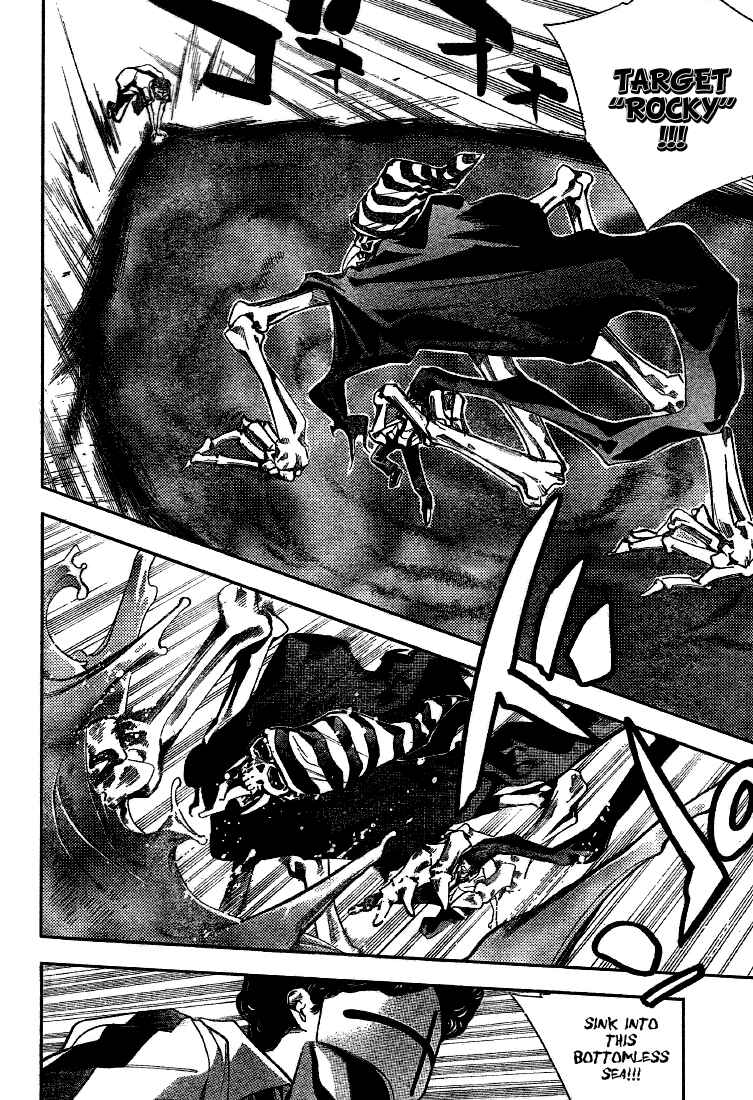 Page 4 Chapter 78 Mx0