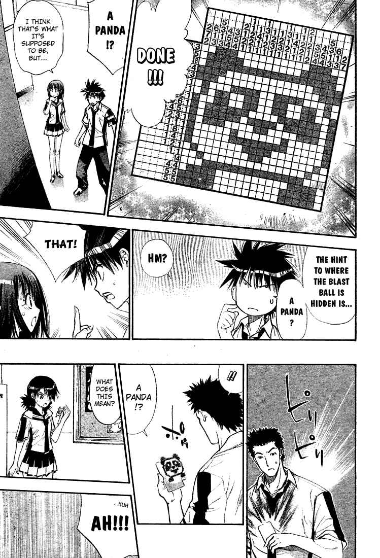 Page 13 Chapter 74 Mx0