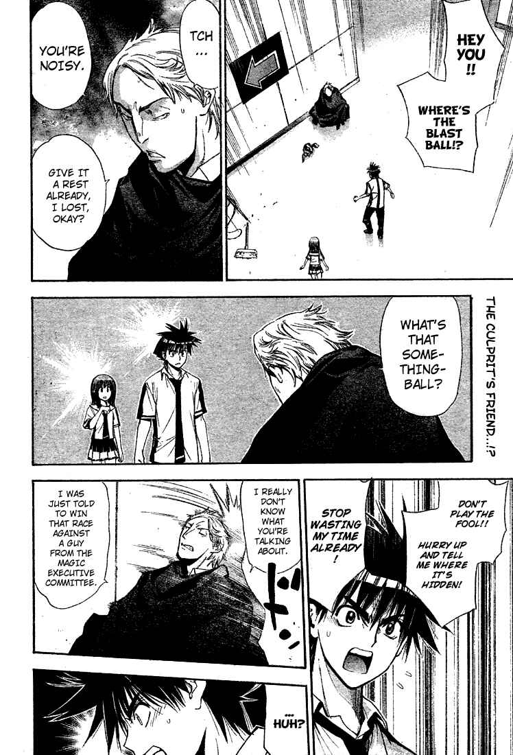 Page 2 Chapter 74 Mx0