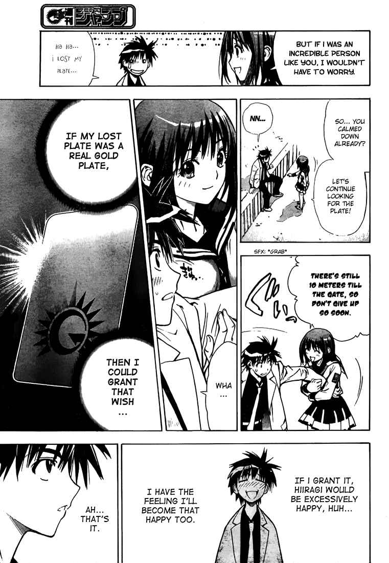 Page 15 Chapter 10 Mx0