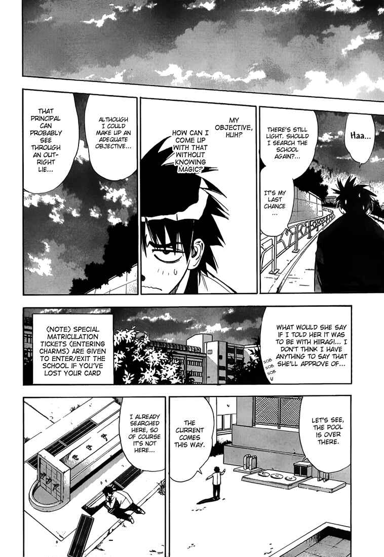 Page 8 Chapter 10 Mx0