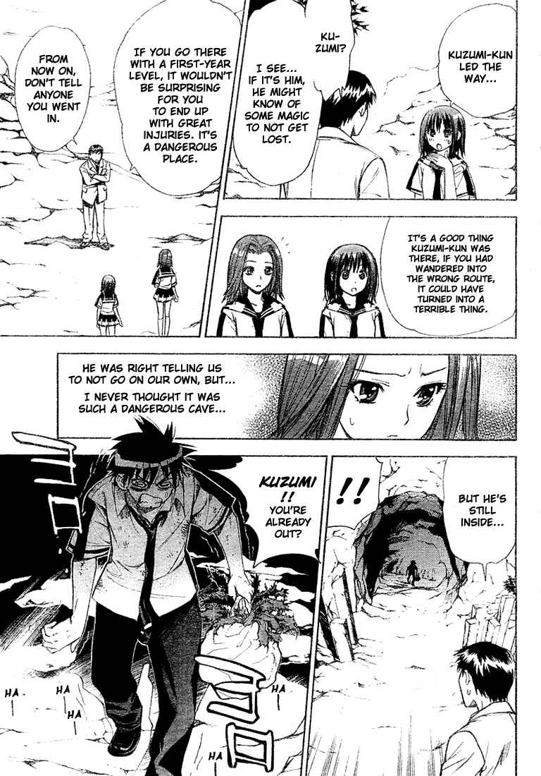 Page 11 Chapter 32 Mx0