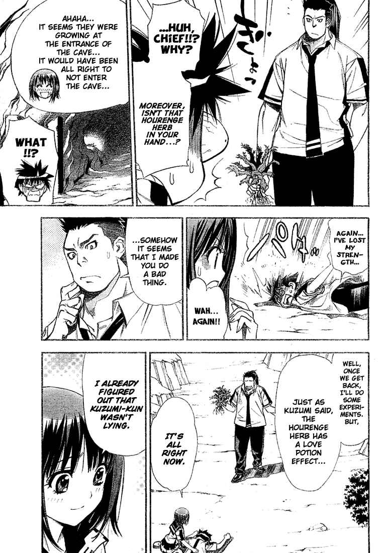 Page 13 Chapter 32 Mx0