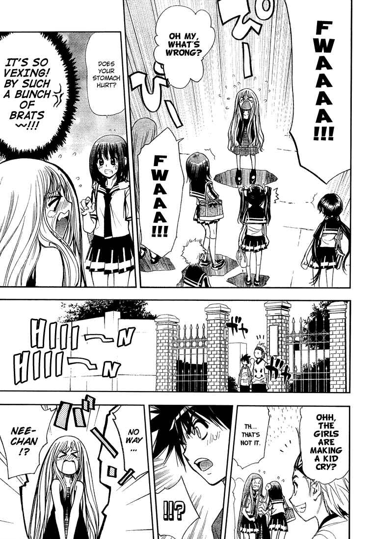 Page 7 Chapter 58 Mx0