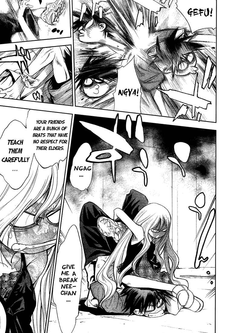 Page 9 Chapter 58 Mx0