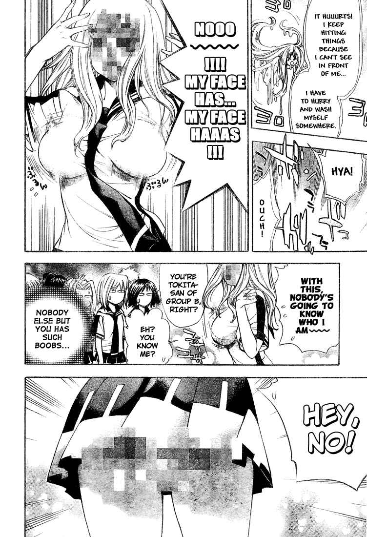 Page 10 Chapter 35 Mx0
