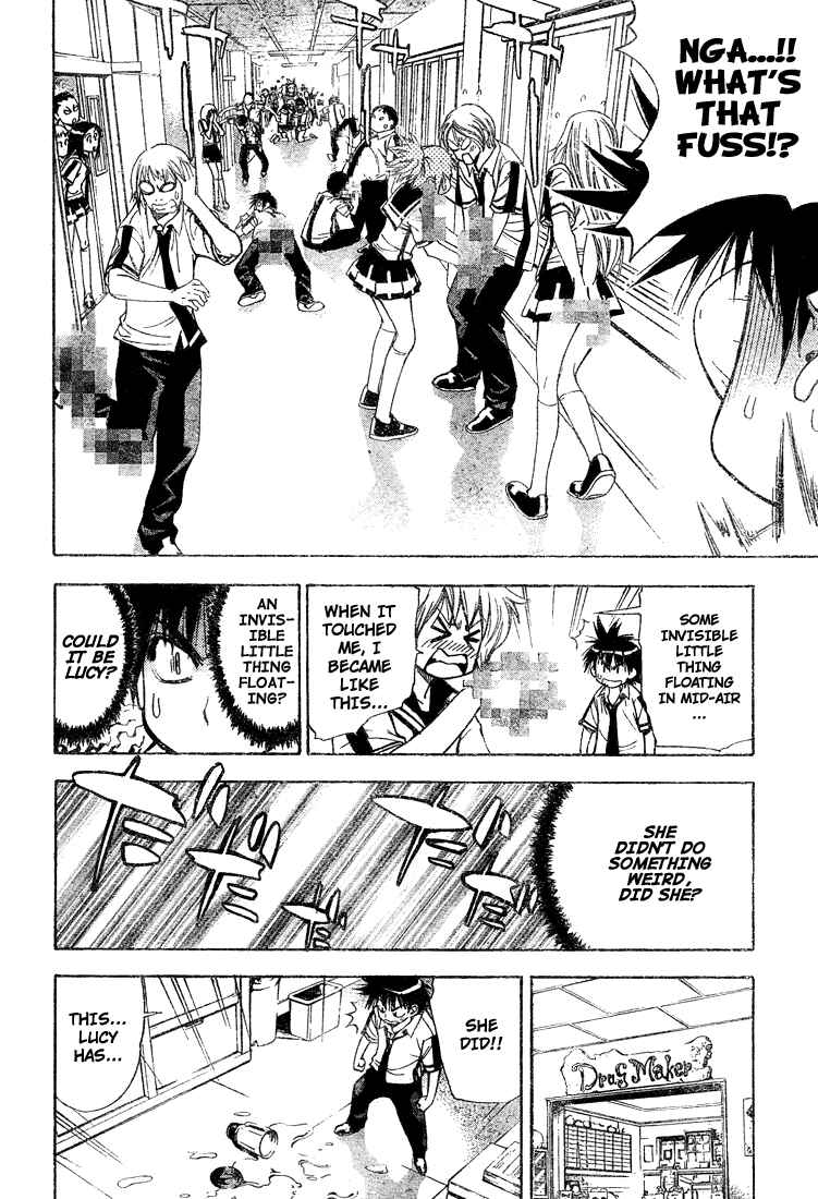 Page 12 Chapter 35 Mx0