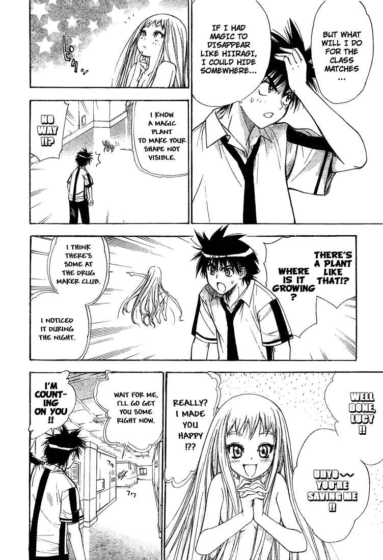 Page 4 Chapter 35 Mx0