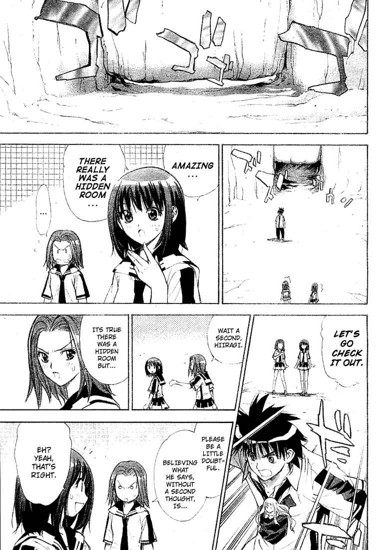 Page 11 Chapter 31 Mx0