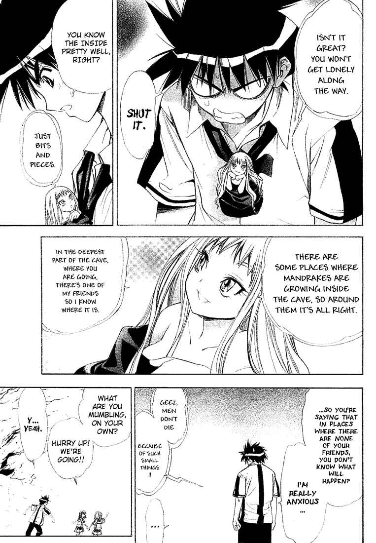 Page 5 Chapter 31 Mx0