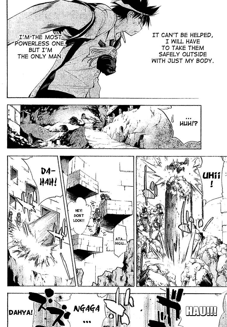 Page 6 Chapter 31 Mx0