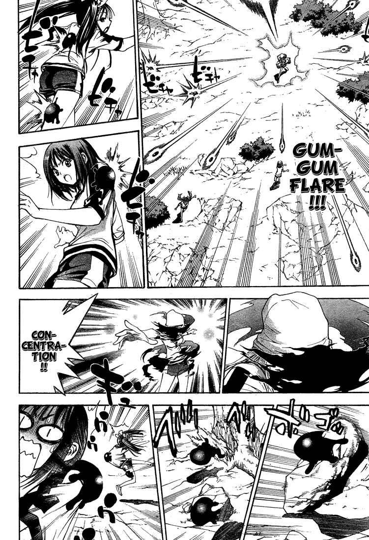 Page 12 Chapter 45 Mx0