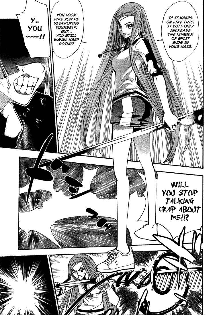 Page 15 Chapter 45 Mx0