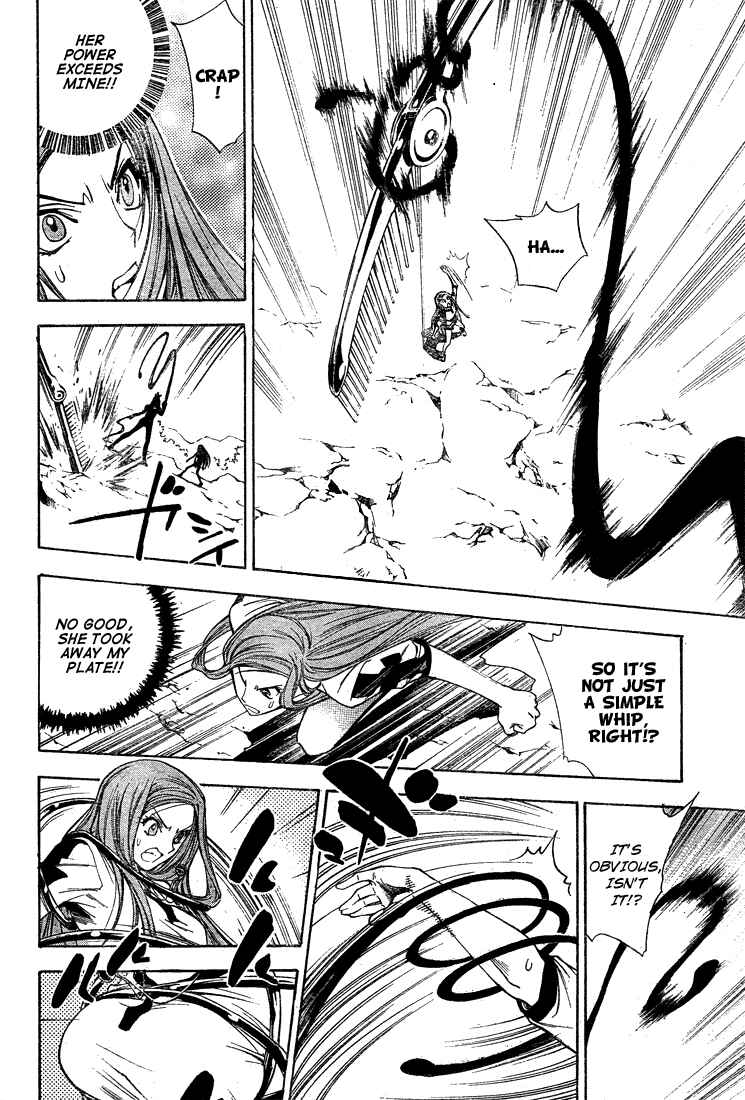 Page 16 Chapter 45 Mx0