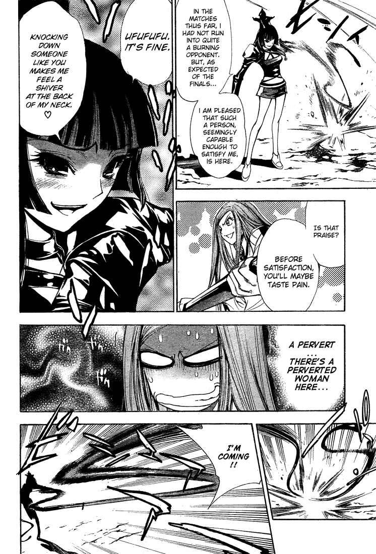 Page 8 Chapter 45 Mx0