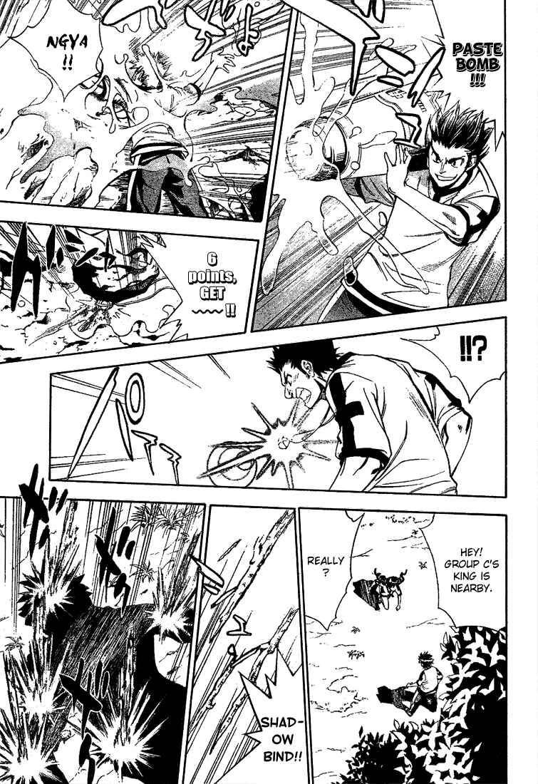 Page 11 Chapter 38 Mx0