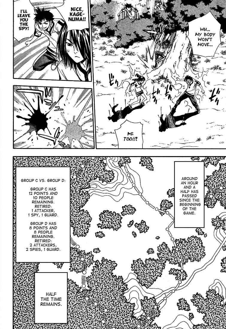 Page 12 Chapter 38 Mx0