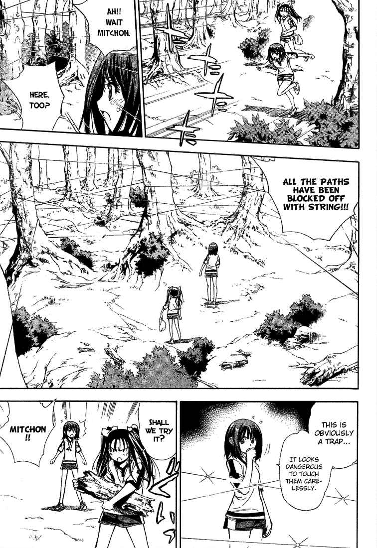 Page 3 Chapter 38 Mx0
