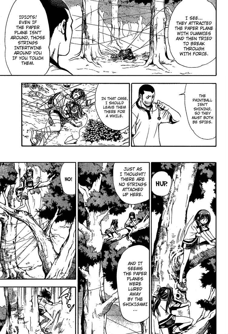 Page 7 Chapter 38 Mx0