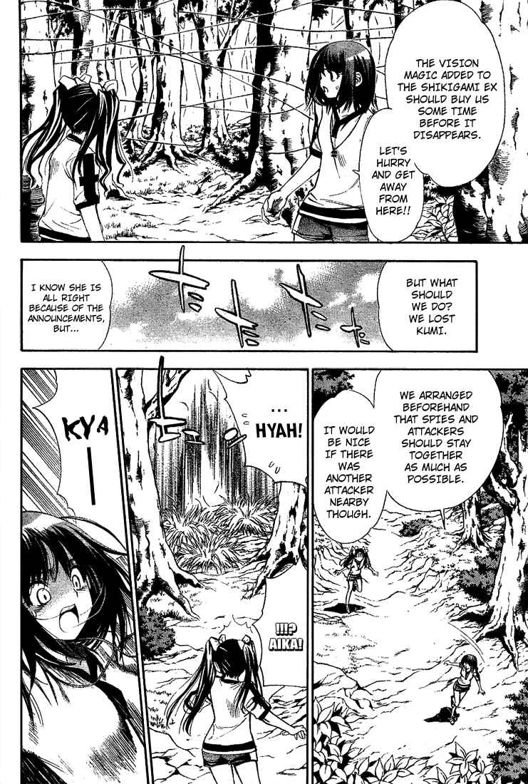 Page 8 Chapter 38 Mx0