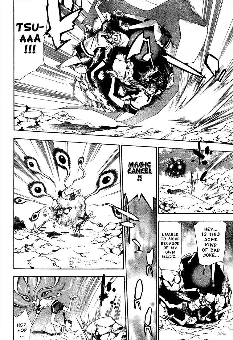 Page 10 Chapter 46 Mx0