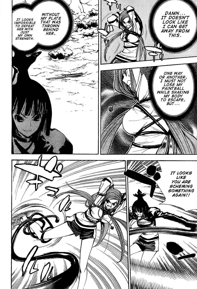 Page 2 Chapter 46 Mx0