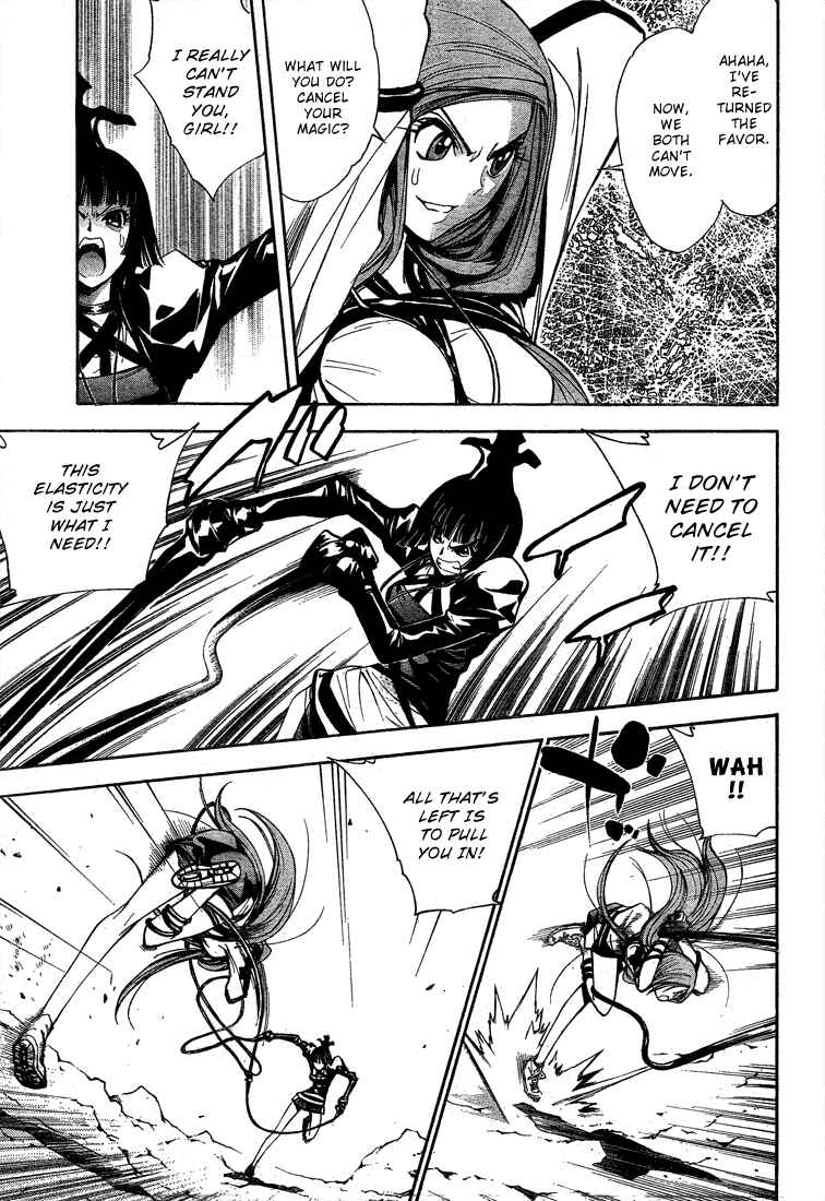 Page 5 Chapter 46 Mx0