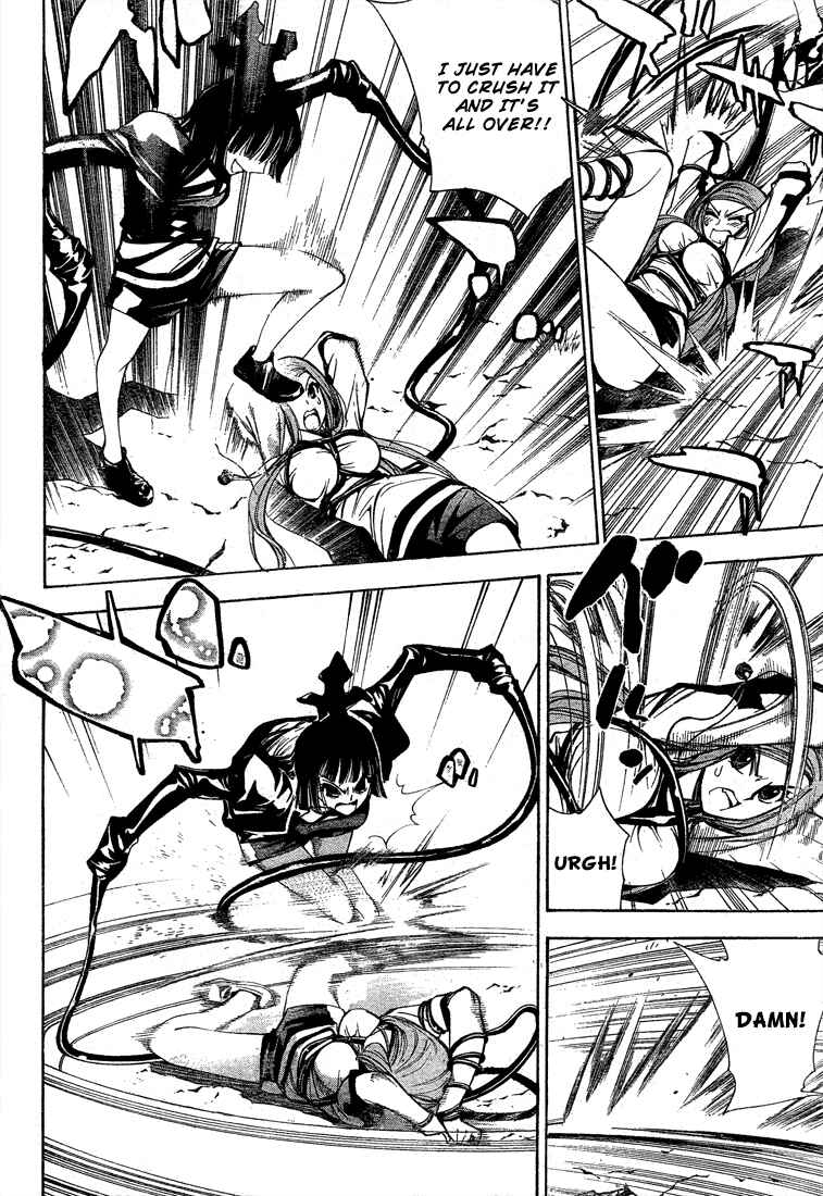 Page 6 Chapter 46 Mx0