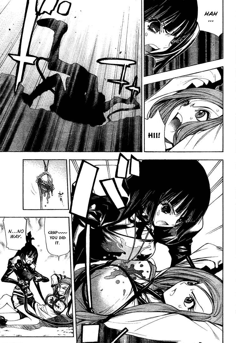 Page 7 Chapter 46 Mx0