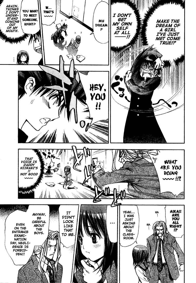 Page 13 Chapter 55 Mx0