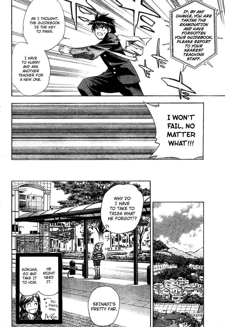 Page 4 Chapter 55 Mx0