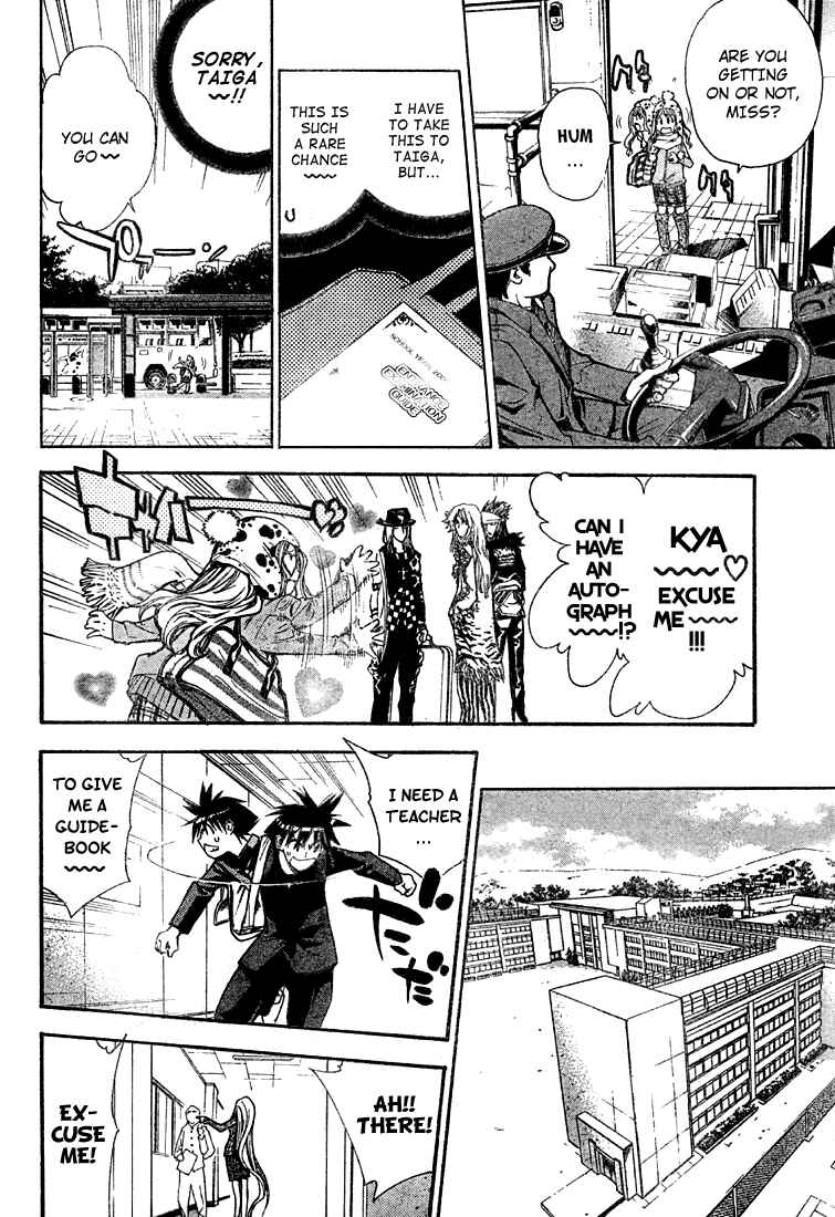Page 6 Chapter 55 Mx0