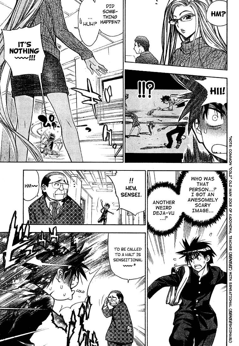Page 7 Chapter 55 Mx0