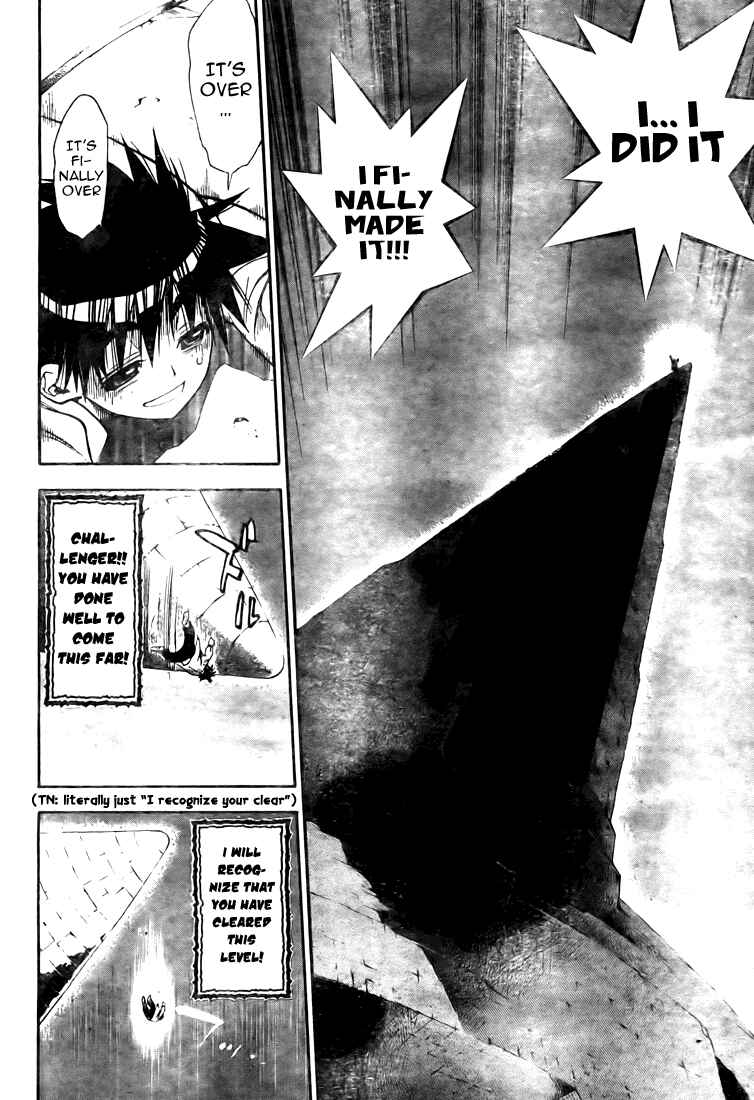 Page 10 Chapter 93 Mx0