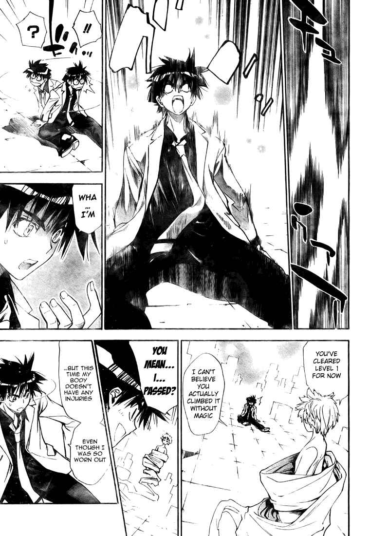 Page 11 Chapter 93 Mx0