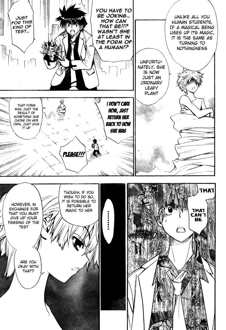 Page 13 Chapter 93 Mx0