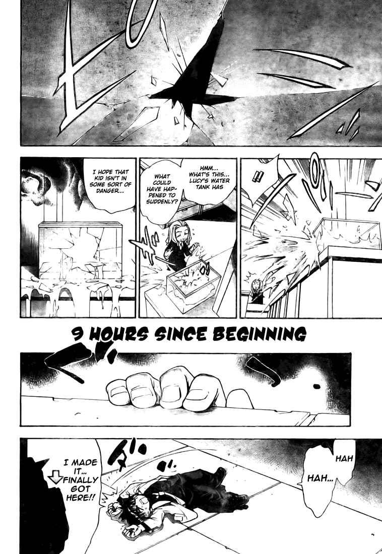 Page 6 Chapter 93 Mx0