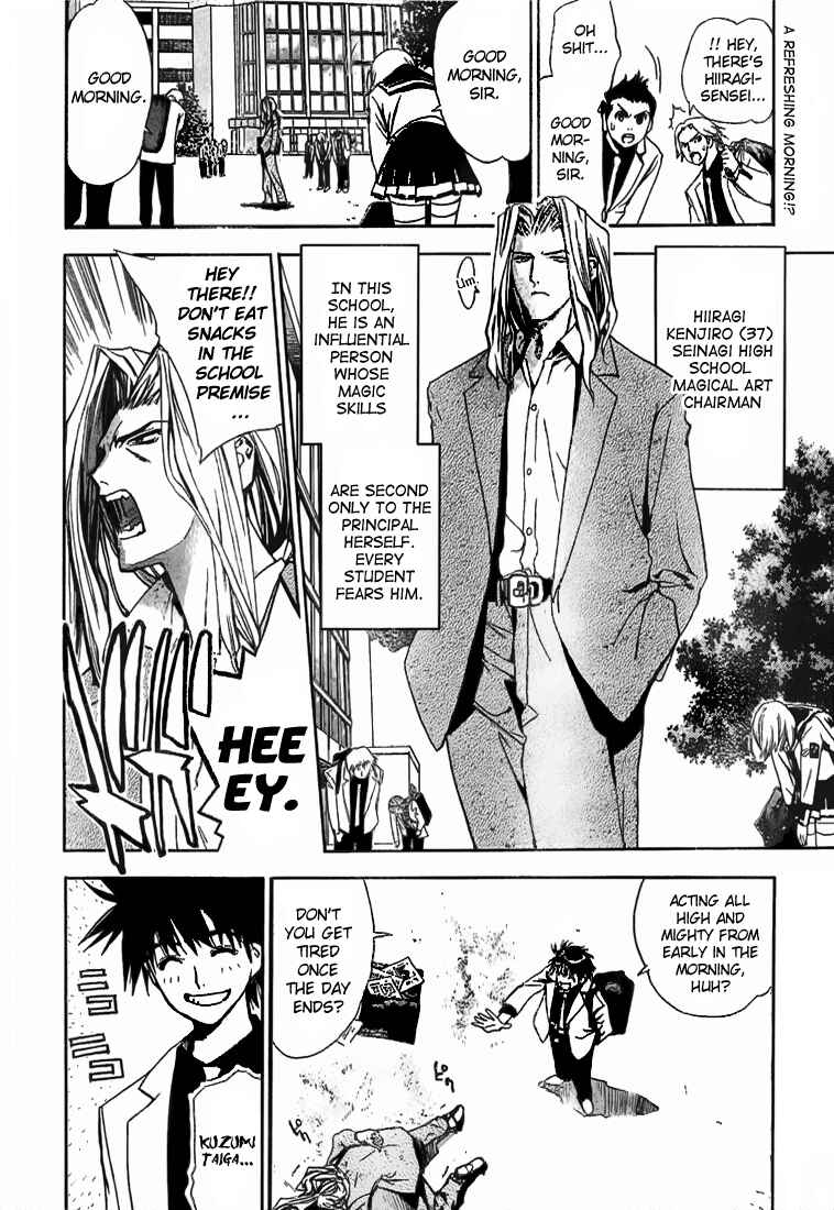 Page 2 Chapter 3 Mx0